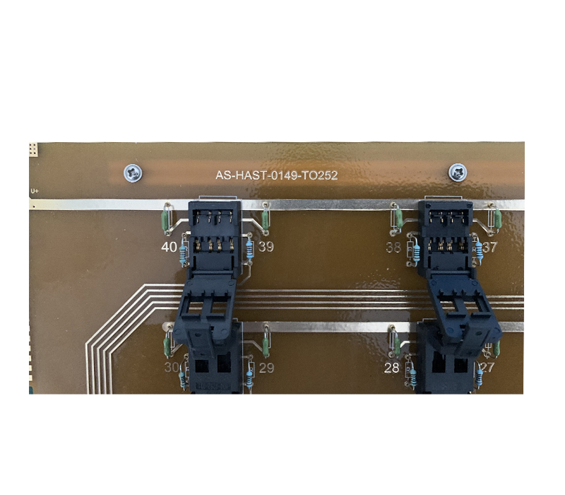 HAST老化座-TO-252